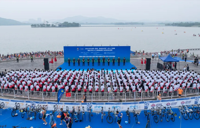 Z6·尊龙时凯-中国体育产业峰会召开，《2023年中国体育用品行业发展趋势报告》发布